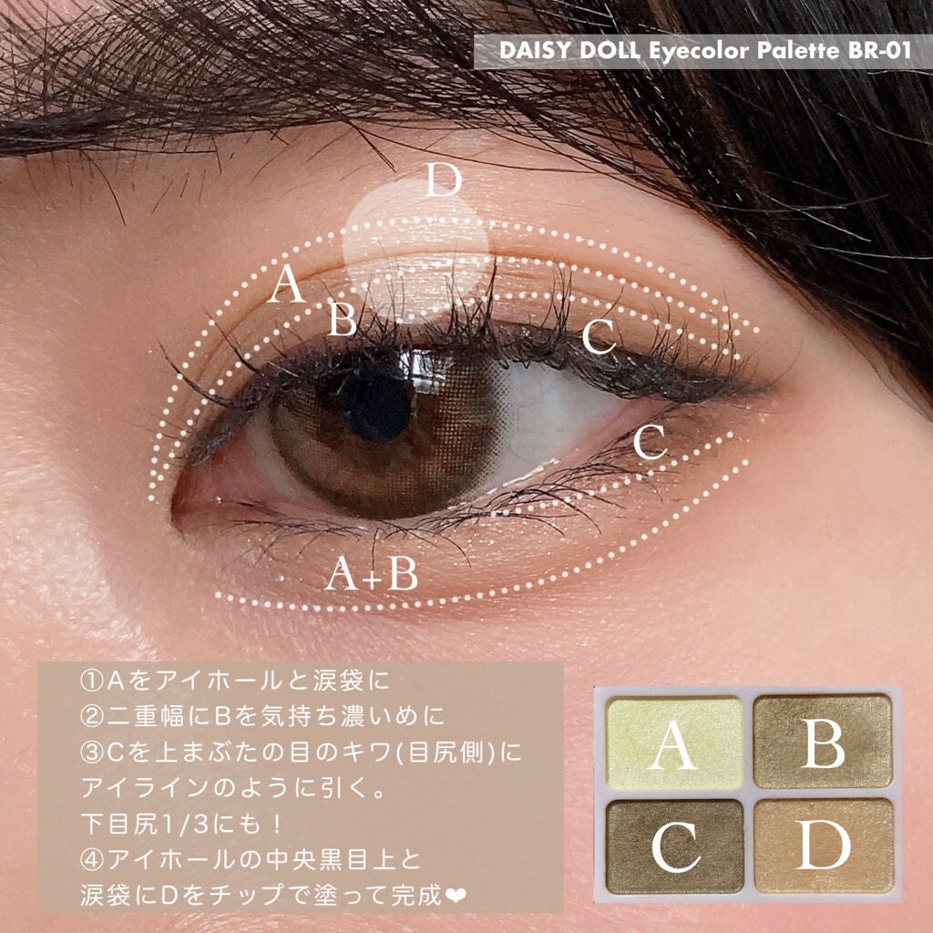 「密着アイライナー」クリームペンシル/デジャヴュ/ペンシルアイライナーを使ったクチコミ(3枚目)