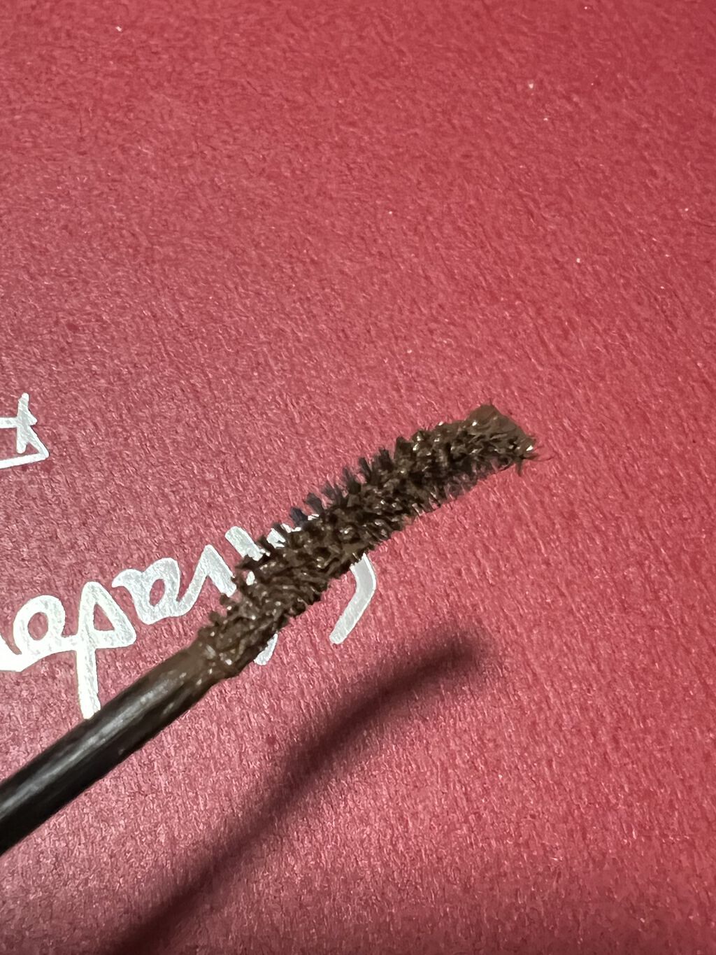MD インスパイアロングラッシュ カーリングマスカラ/mude./マスカラを使ったクチコミ（2枚目）