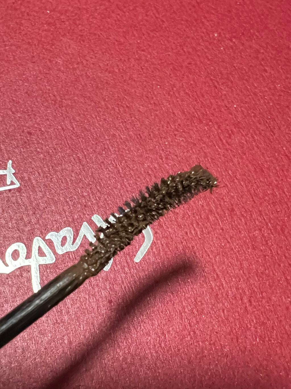 MD インスパイアロングラッシュ カーリングマスカラ/mude/マスカラを使ったクチコミ(2枚目)