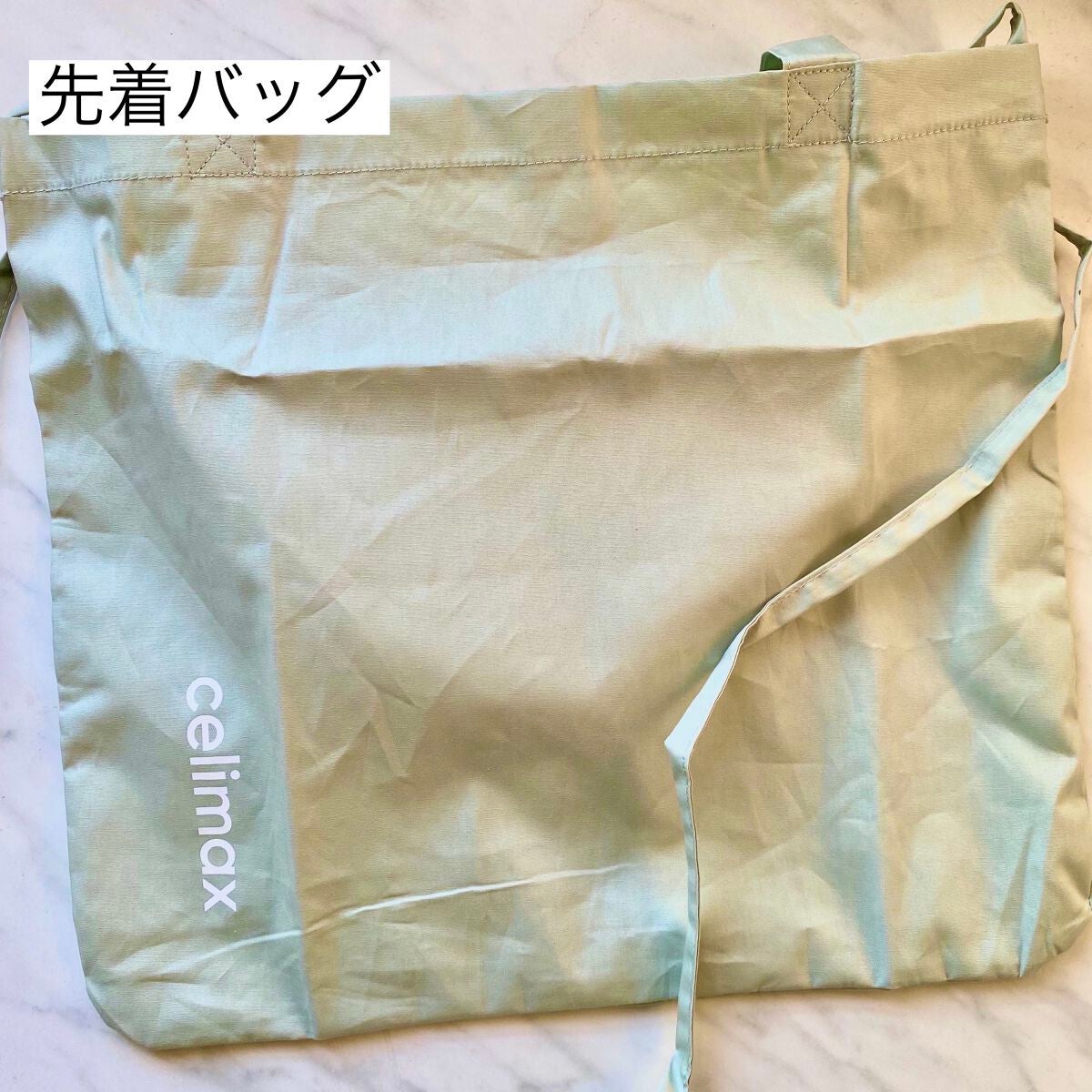 BHA消しゴムピーリングパッド/celimax/トナーパッドを使ったクチコミ(2枚目)