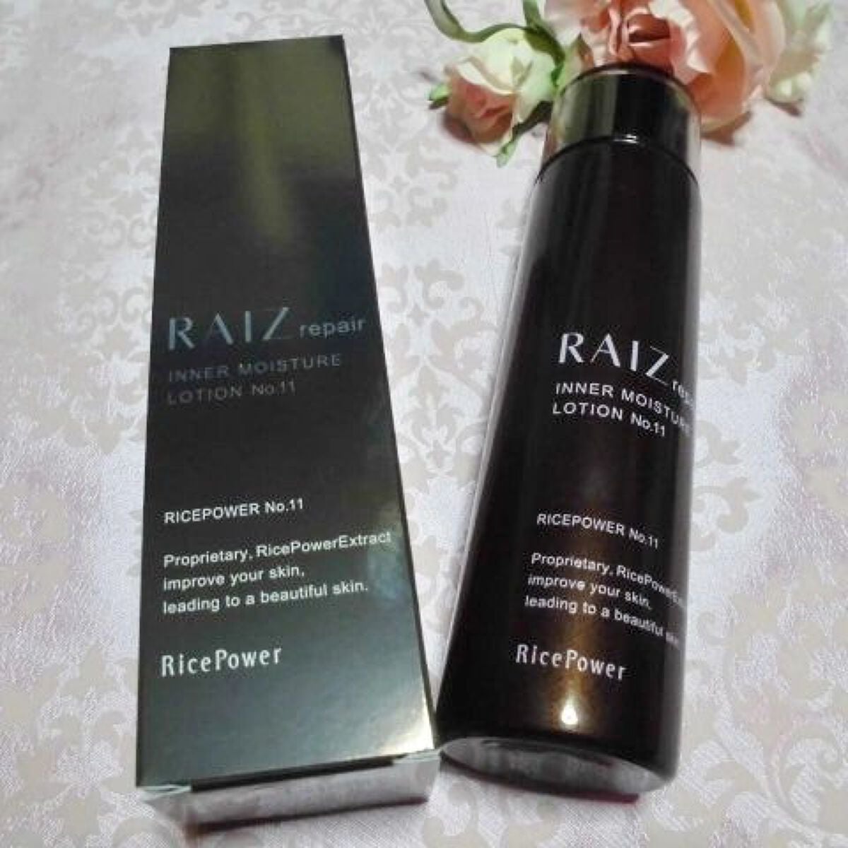 インナーモイスチュアローション No.11/RAIZ repair/化粧水を使ったクチコミ(2枚目)