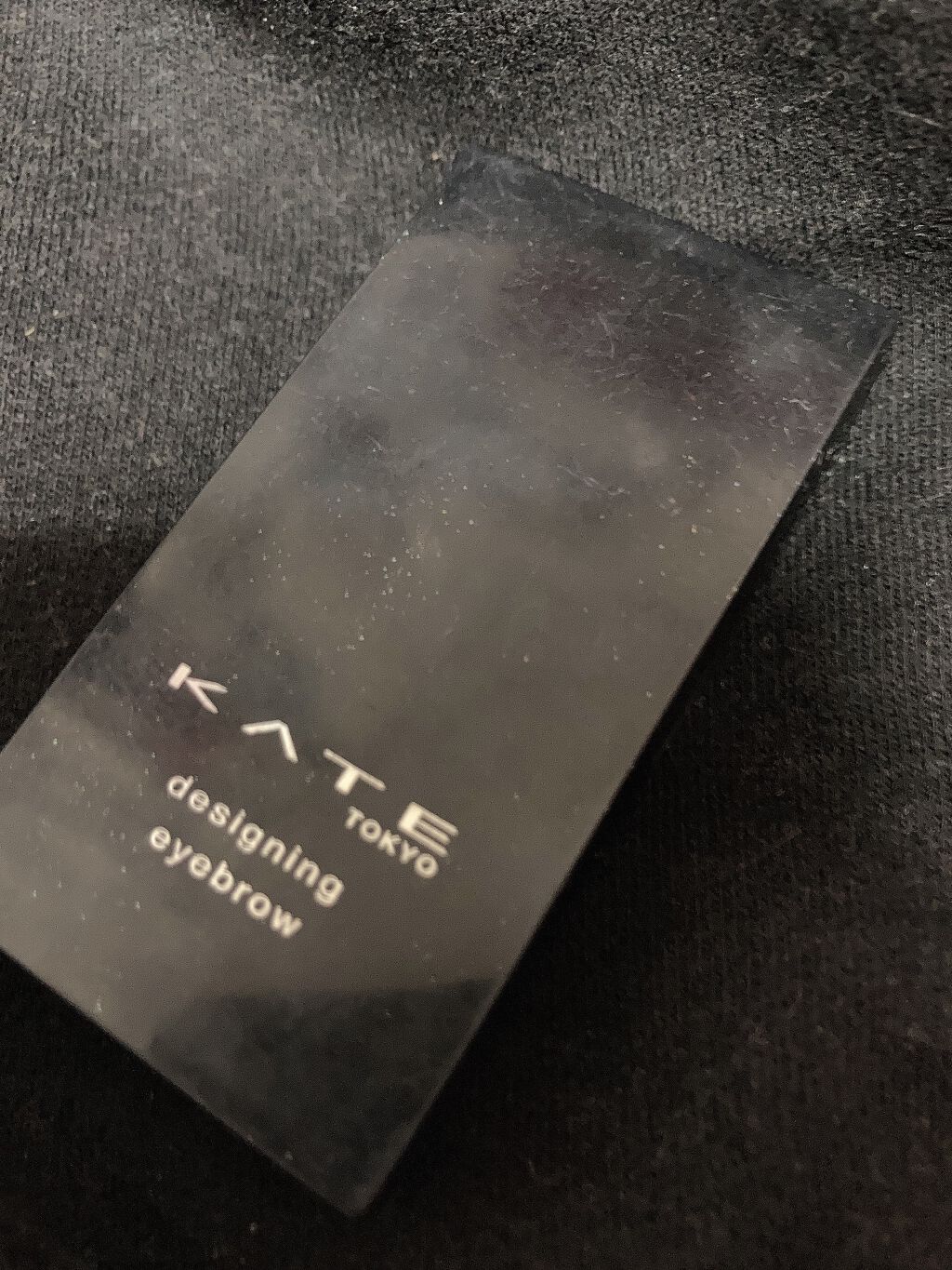 ケイト デザイニングアイブロウ3D/KATE/パウダーアイブロウを使ったクチコミ（1枚目）