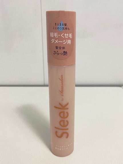 スリークbyサラサロン シャイニーオイル/スリーク by サラサロン/ヘアオイルを使ったクチコミ(1枚目)