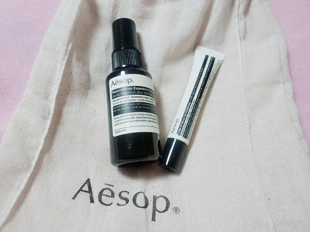 レスレクション エクスペディエント ハンドミスト/Aesop/ハンドクリームを使ったクチコミ(1枚目)