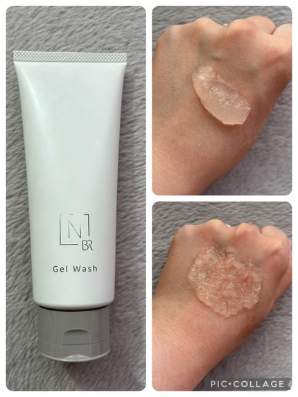N organic Bright ホワイト クリア ジェルウォッシュ/N organic/その他洗顔料を使ったクチコミ(1枚目)