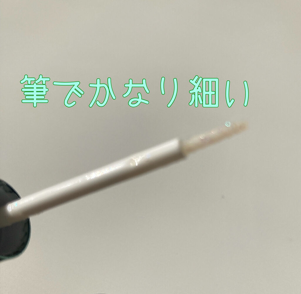 パールブリーアイグリッター G01 あまいカルメラ/BLACK ROUGE/グリッターを使ったクチコミ（2枚目）