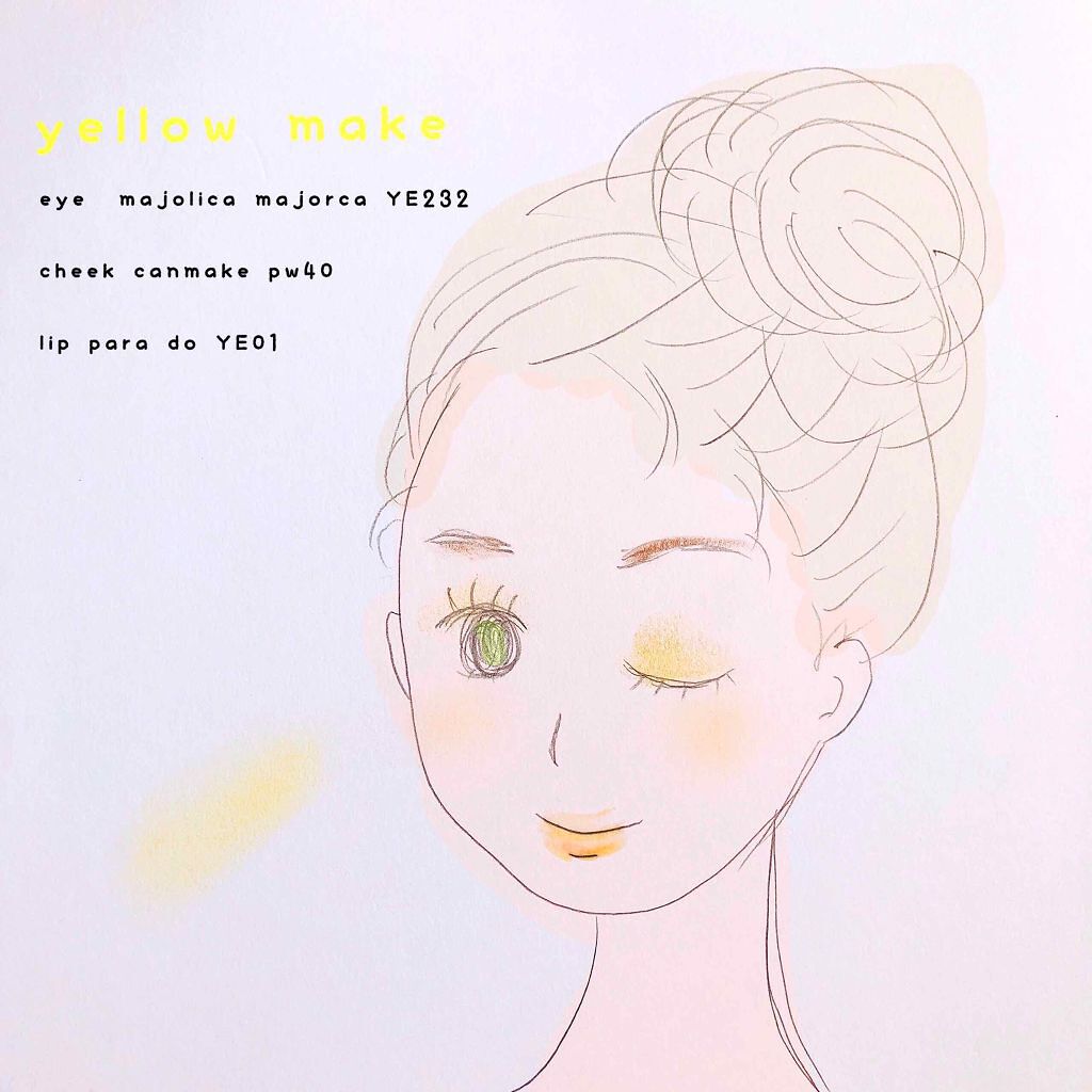 【旧品】パウダーチークス/キャンメイク/パウダーチークを使ったクチコミ（2枚目）