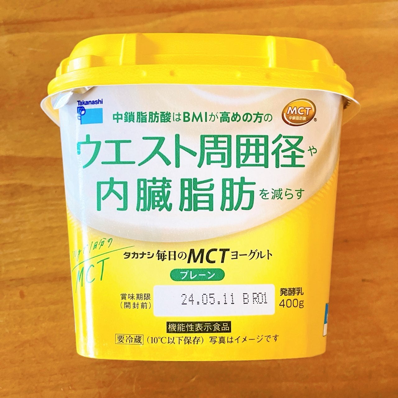 YUNIð倿¥ã©ã€ã on LIPS ãã¿ã«ãã·ä¹³æ¥ãæ¯æ¥ã®MCTãšãŒã°ã«ãã400gãã¬ãŒã³ããMC..ãïŒ6æç®ïŒ