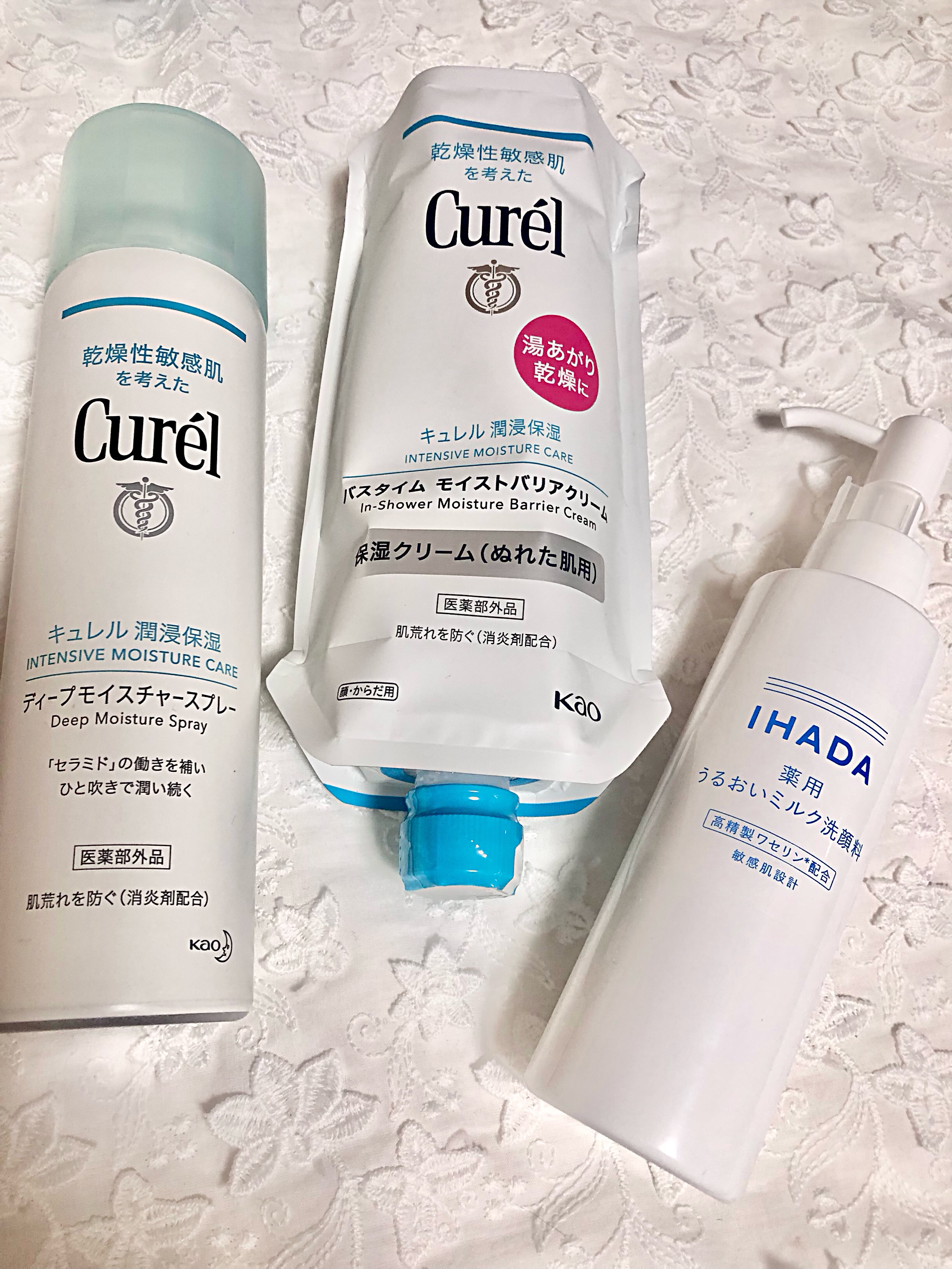 薬用うるおいミルク洗顔料/IHADA/その他洗顔料を使ったクチコミ（1枚目）