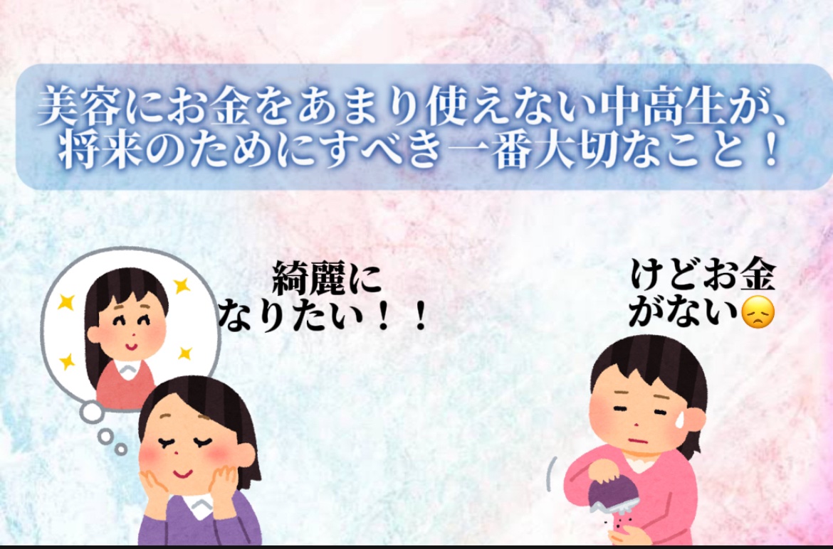 プロ・業務用 UVクリーム/プロ・業務用/日焼け止めクリームを使ったクチコミ（1枚目）