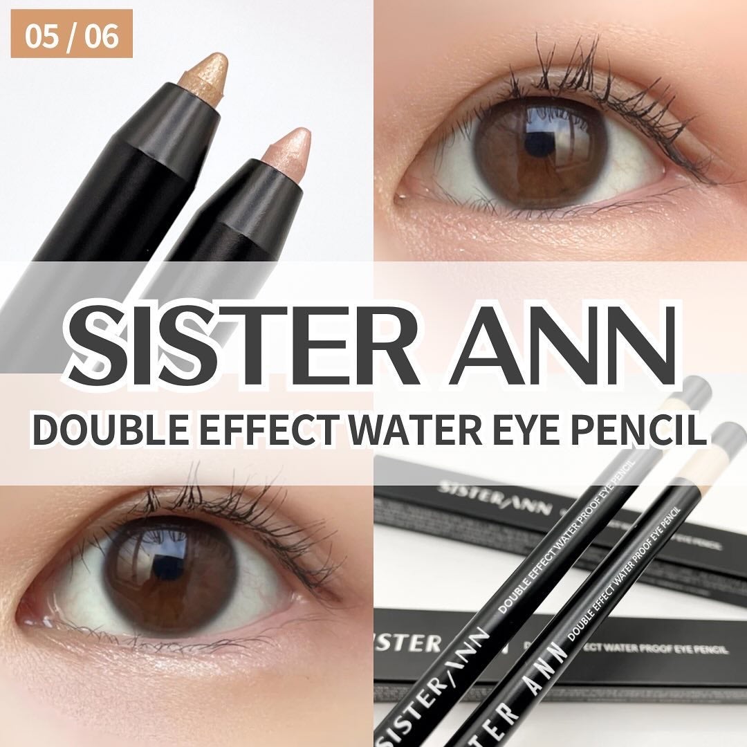 ウォータープルーフペンシルアイライナー/SISTER ANN/ペンシルアイライナーを使ったクチコミ(1枚目)