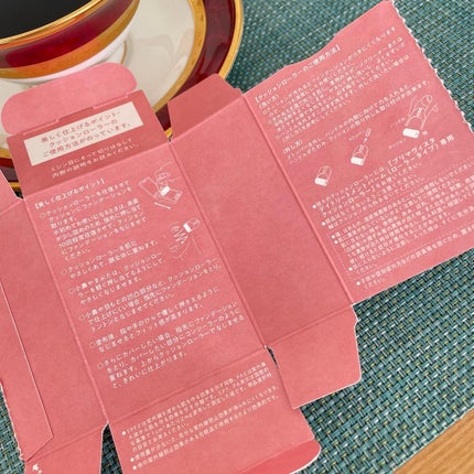 プリマヴィスタ デイトリートメントバーム 〈ローラータイプ〉/プリマヴィスタ/その他ファンデーションを使ったクチコミ(4枚目)