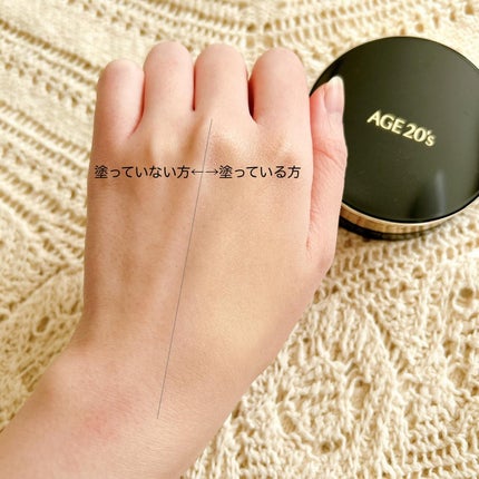 SIGNATURE ESSENCE COVER PACT /AGE20’s/クリーム・エマルジョンファンデーションを使ったクチコミ(7枚目)