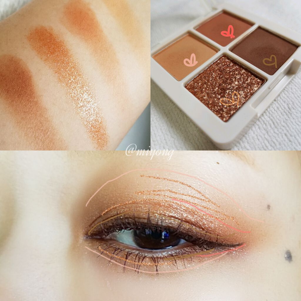 センムル シャドウ ボックス(1)/the SAEM/アイシャドウパレットを使ったクチコミ（2枚目）