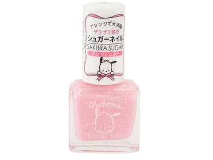 フレンドネイル(リニューアル品) 1-28(33144)サクラシュガー フレンドネイル(リニューアル品) 1-28(33144)サクラシュガー