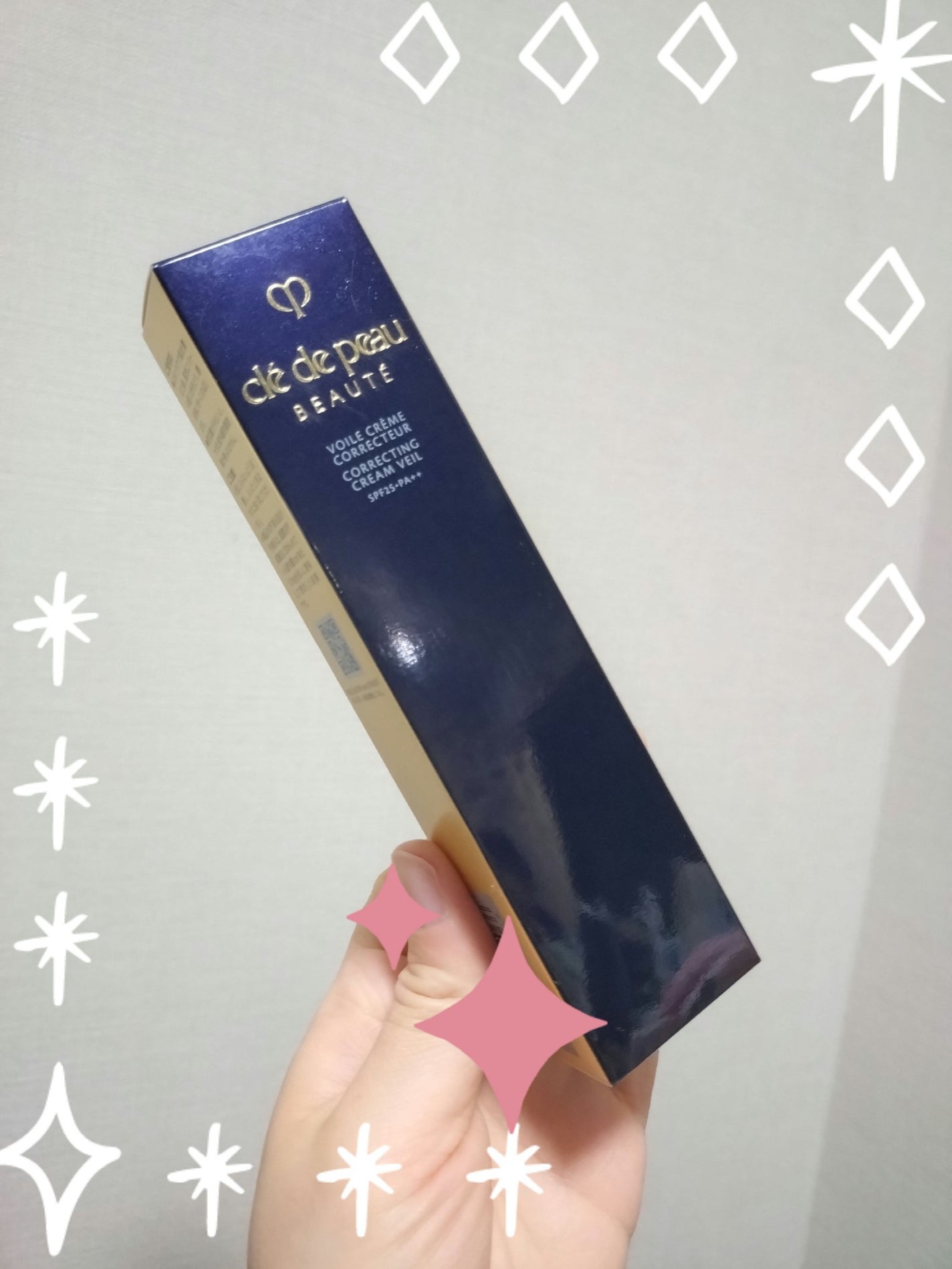 ヴォワールコレクチュールn/クレ・ド・ポー ボーテ/化粧下地を使ったクチコミ(1枚目)