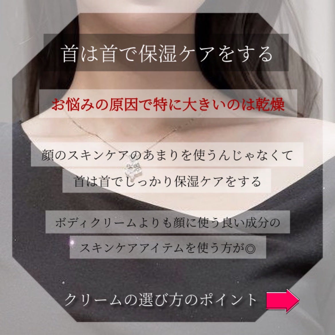 シミ・ソバカス予防ケア フェイスクリーム/キュレル/フェイスクリームを使ったクチコミ(3枚目)