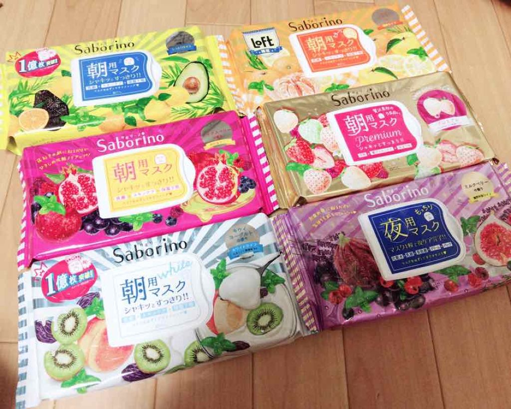 目ざまシート ひきしめタイプ/サボリーノ/シートマスク・パックを使ったクチコミ(1枚目)