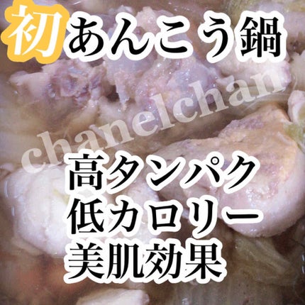 èªå·±ç޹ä»/éè«/ãã®ä»ã䜿ã£ãã¯ãã³ãïŒ1æç®ïŒ