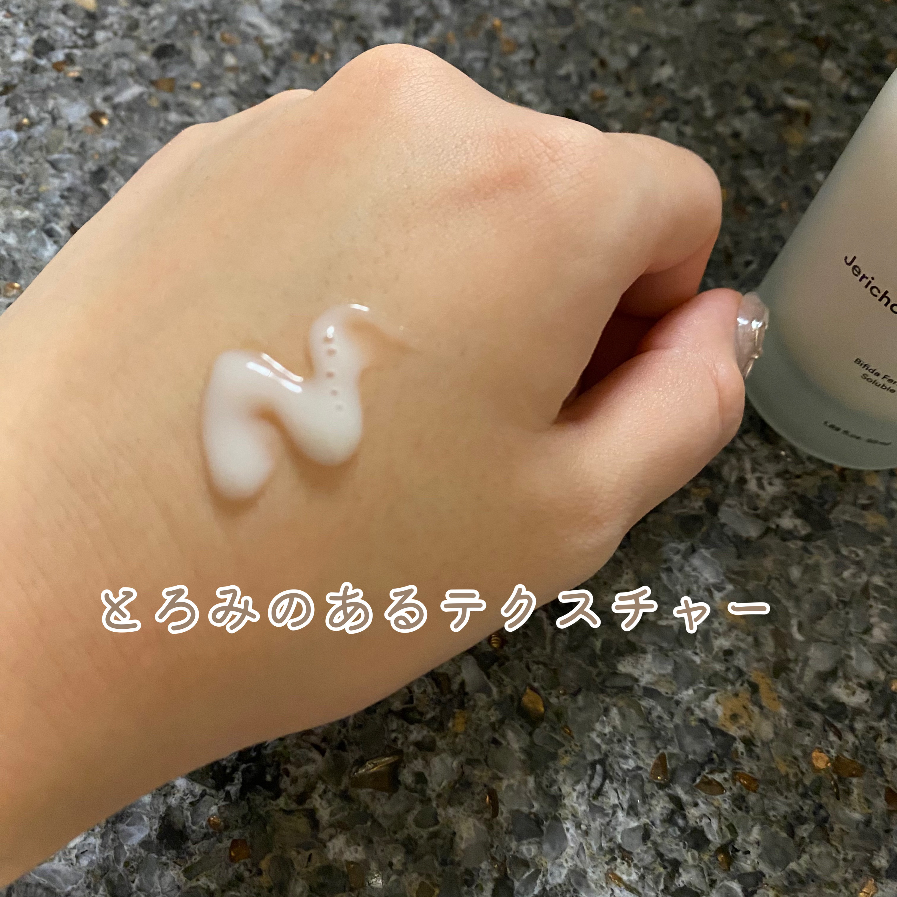 復活草ビフィダセラムファーミングドロップ/Abib /美容液を使ったクチコミ（3枚目）