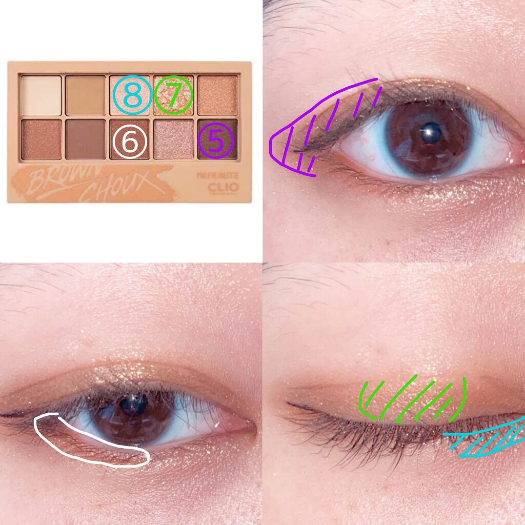 プロ アイ パレット/CLIO/アイシャドウパレットを使ったクチコミ(4枚目)