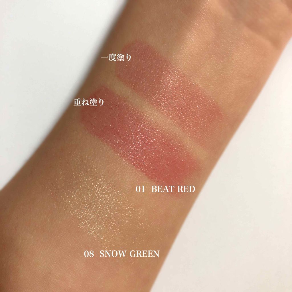 CCリップクリームN/KATE/リップケアを使ったクチコミ（2枚目）