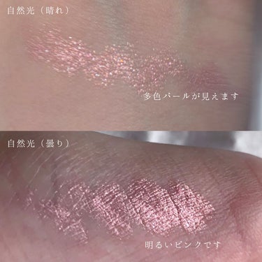 ロングウェア クリーム シャドウ スティック/BOBBI BROWN/ジェル・クリームアイシャドウを使ったクチコミ（2枚目）