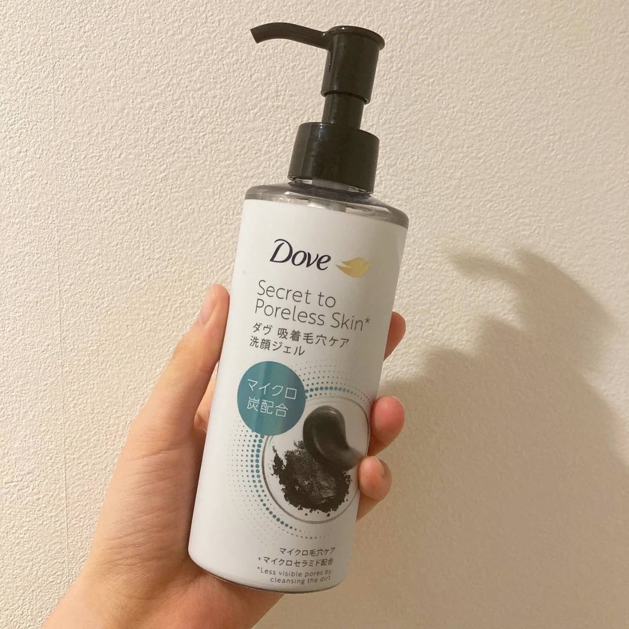 ダヴ 吸着毛穴ケア 洗顔ジェル/ダヴ/その他洗顔料を使ったクチコミ(1枚目)
