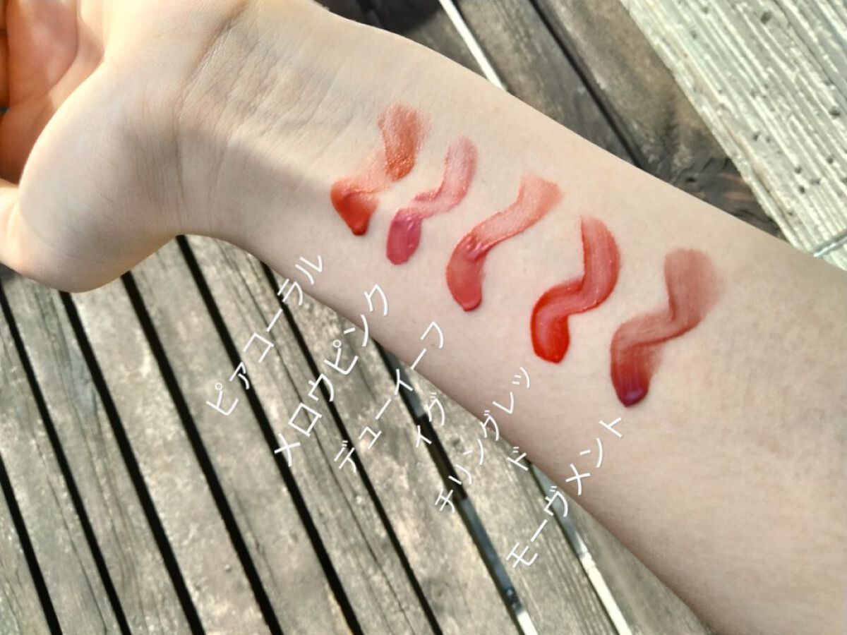 グロウ フィクシングティント/ETUDE/リップティントを使ったクチコミ（2枚目）