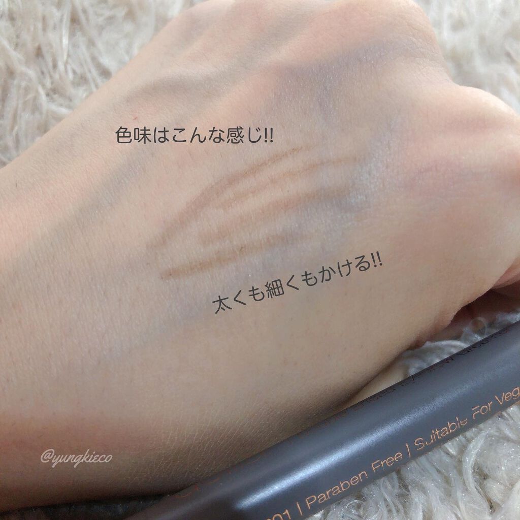 double ended eyebrow groomer/Delilah Cosmetics/アイブロウペンシルを使ったクチコミ（3枚目）