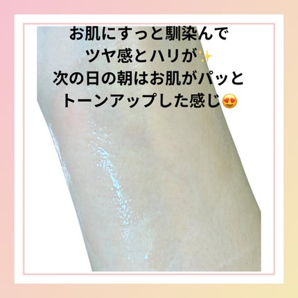 PDRNピンクアンプル PDRN 10,000ppm配合/MEDICUBE/美容液を使ったクチコミ(4枚目)