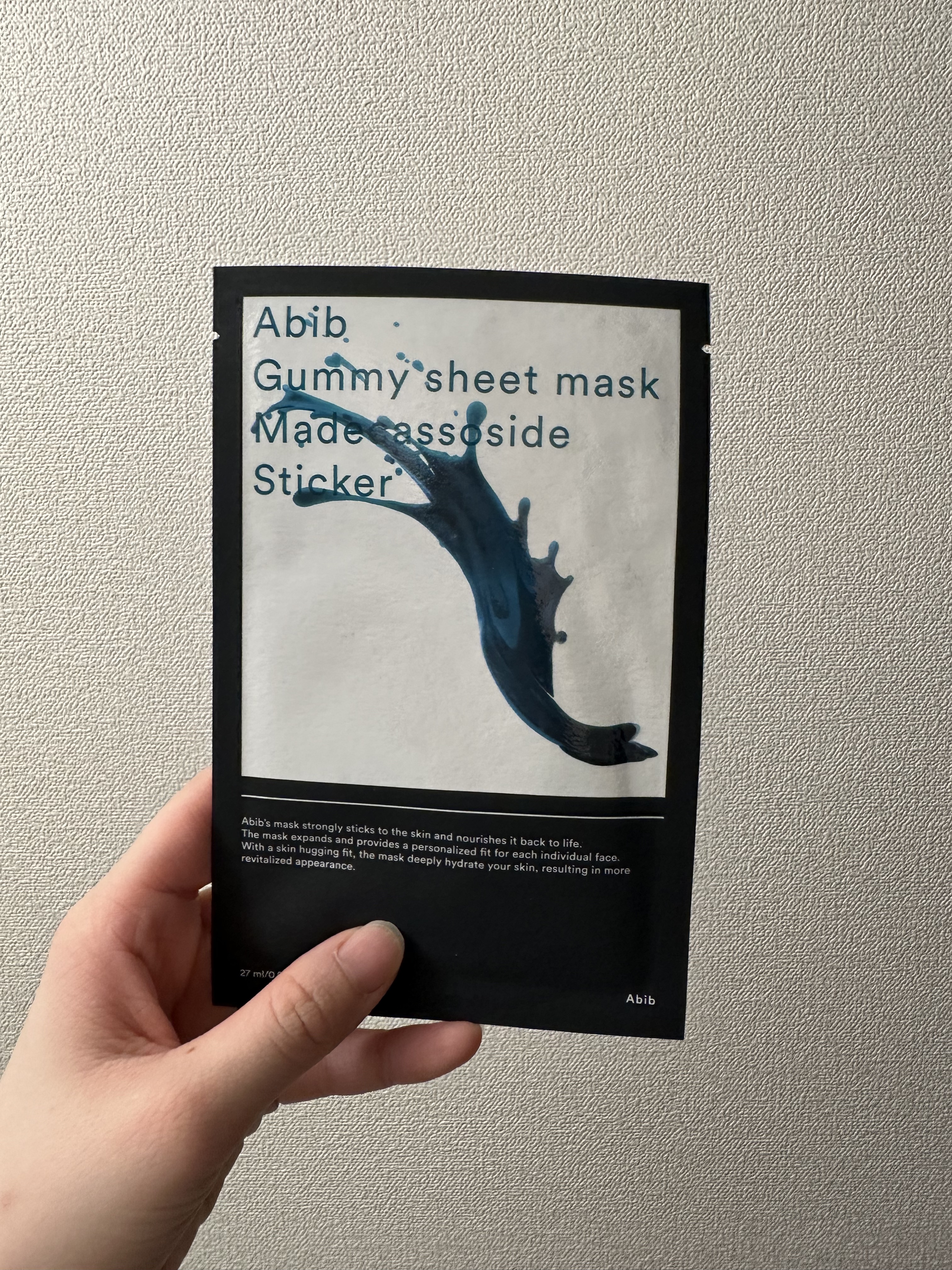 ガムシートマスクパック マデカソサイドステッカー/Abib /シートマスク・パックを使ったクチコミ（1枚目）