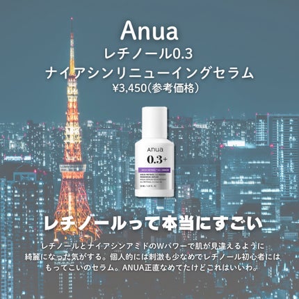 ロゼット洗顔パスタ 海泥スムース/ロゼット/洗顔フォームを使ったクチコミ(5枚目)