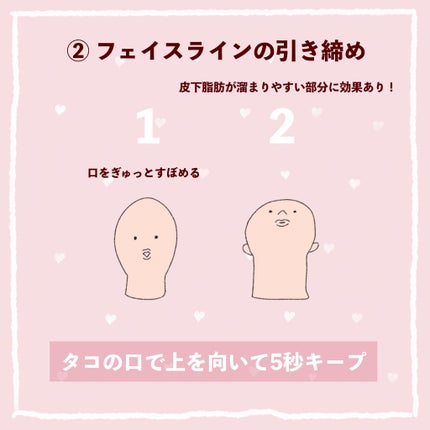 ハトムギ保湿ジェル(ナチュリエ スキンコンディショニングジェル)/ナチュリエ/美容液を使ったクチコミ(3枚目)