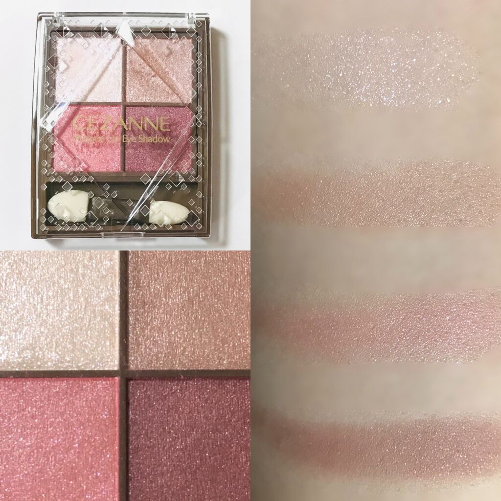 ティアーズシャドウ＆ライナー 01 シアーピンク・ライトブラウン/K-パレット/スティックアイシャドウを使ったクチコミ（3枚目）