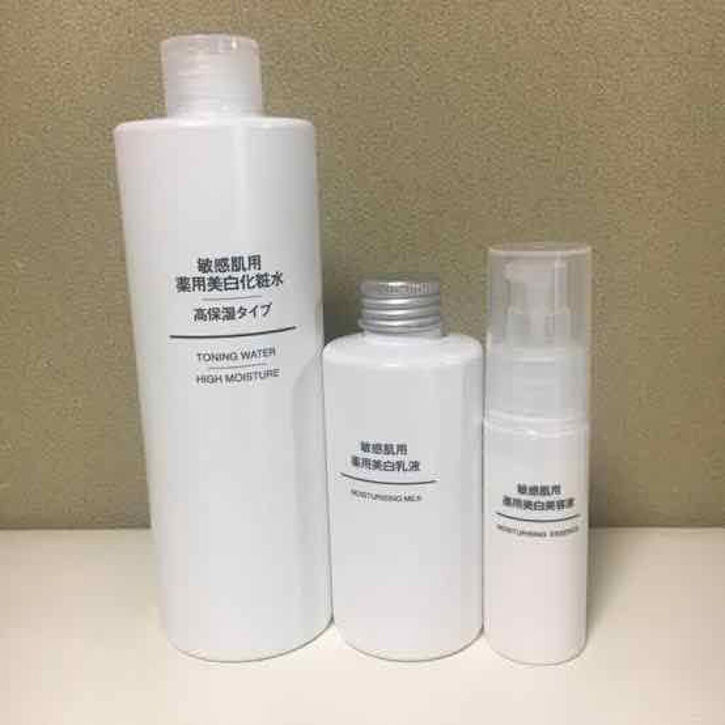 敏感肌用薬用美白化粧水/無印良品/化粧水を使ったクチコミ(1枚目)