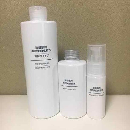 敏感肌用薬用美白化粧水/無印良品/化粧水を使ったクチコミ(1枚目)