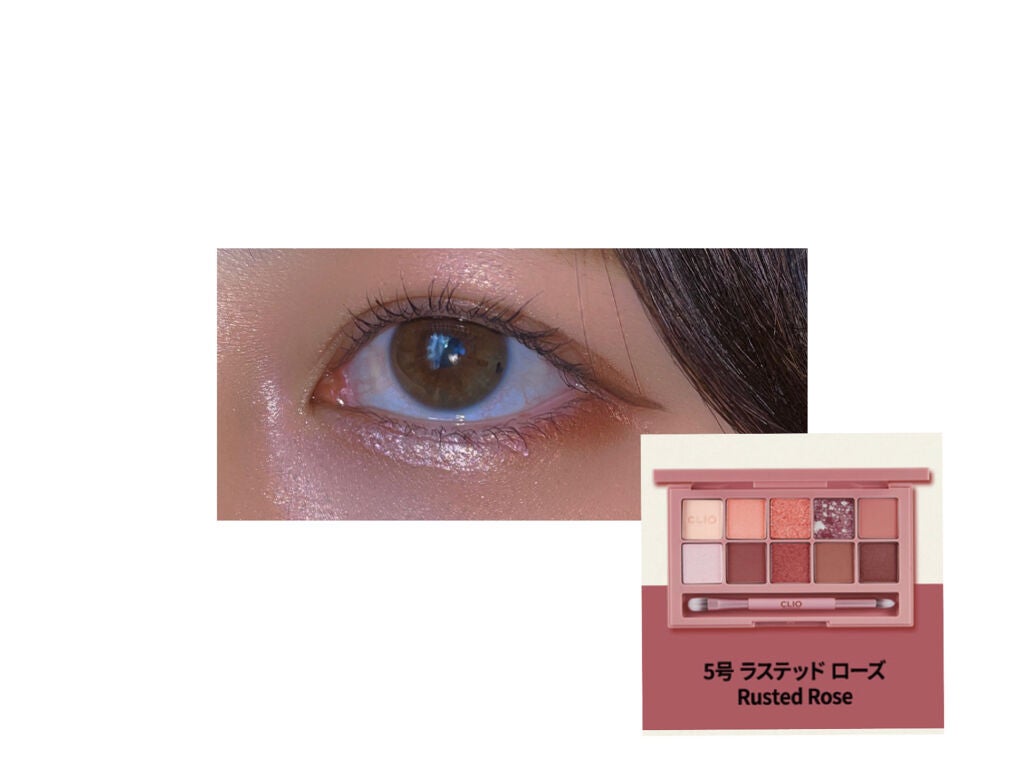 プロ アイ パレット/CLIO/アイシャドウパレットを使ったクチコミ(1枚目)