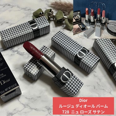 ルージュ ディオール バーム 728 ニュ ローズ サテン <ニュー ルック エディション>（生産終了）/Dior/リップケア・リップクリームを使ったクチコミ（1枚目）