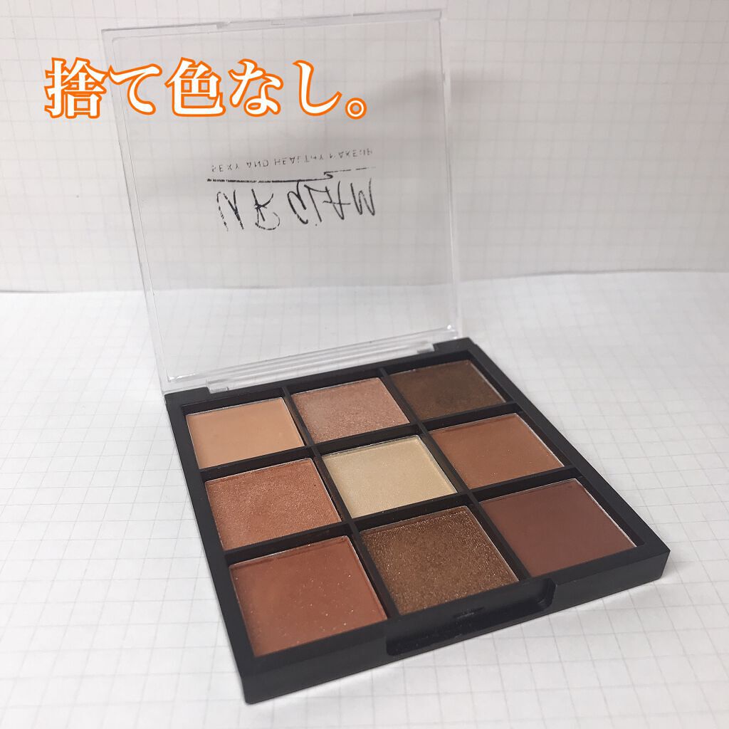 UR GLAM BLOOMING EYE COLOR PALETTE/U R GLAM/アイシャドウパレットを使ったクチコミ(3枚目)