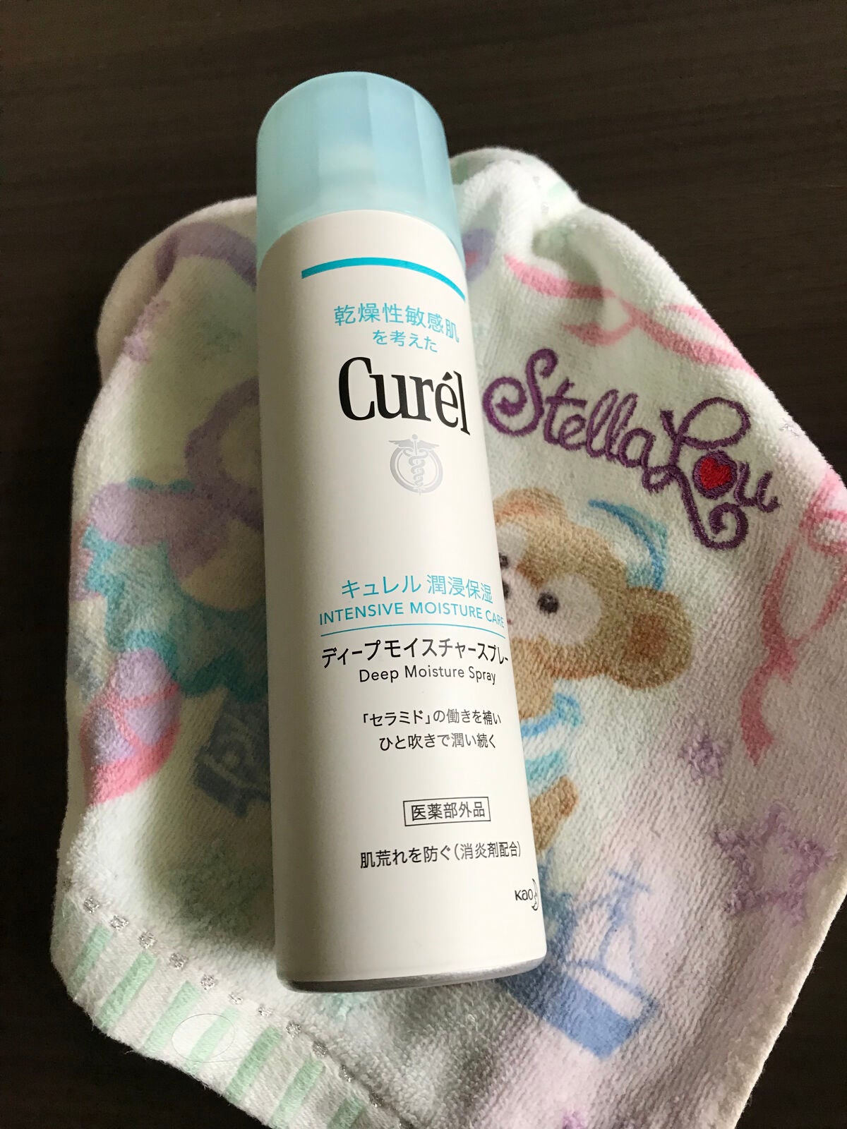 ディープモイスチャースプレー/キュレル/ミスト状化粧水を使ったクチコミ(4枚目)