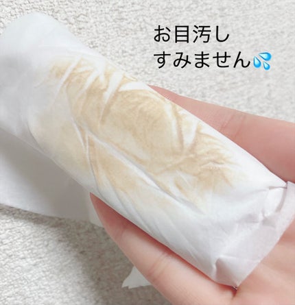 カバー&トリートメントCC GR/シカバリー/CCクリームを使ったクチコミ(4枚目)