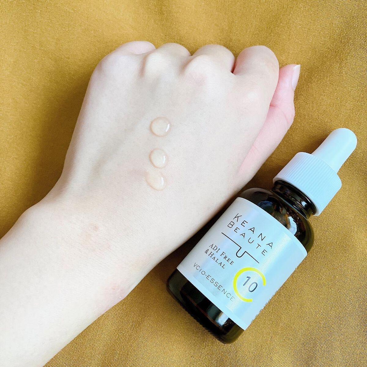 ケアナボーテ VC10 濃美容液/ケアナボーテ/美容液を使ったクチコミ(4枚目)