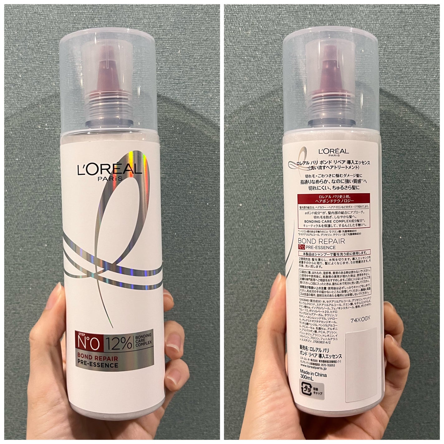 ãã¬ã¢ã« ã㪠ãã³ã ãªã㢠ã·ã£ã³ããŒïŒã³ã³ãã£ã·ã§ããŒ/ãã¬ã¢ã« ããª/åžè²©ã·ã£ã³ããŒã䜿ã£ãã¯ãã³ãïŒ6æç®ïŒ