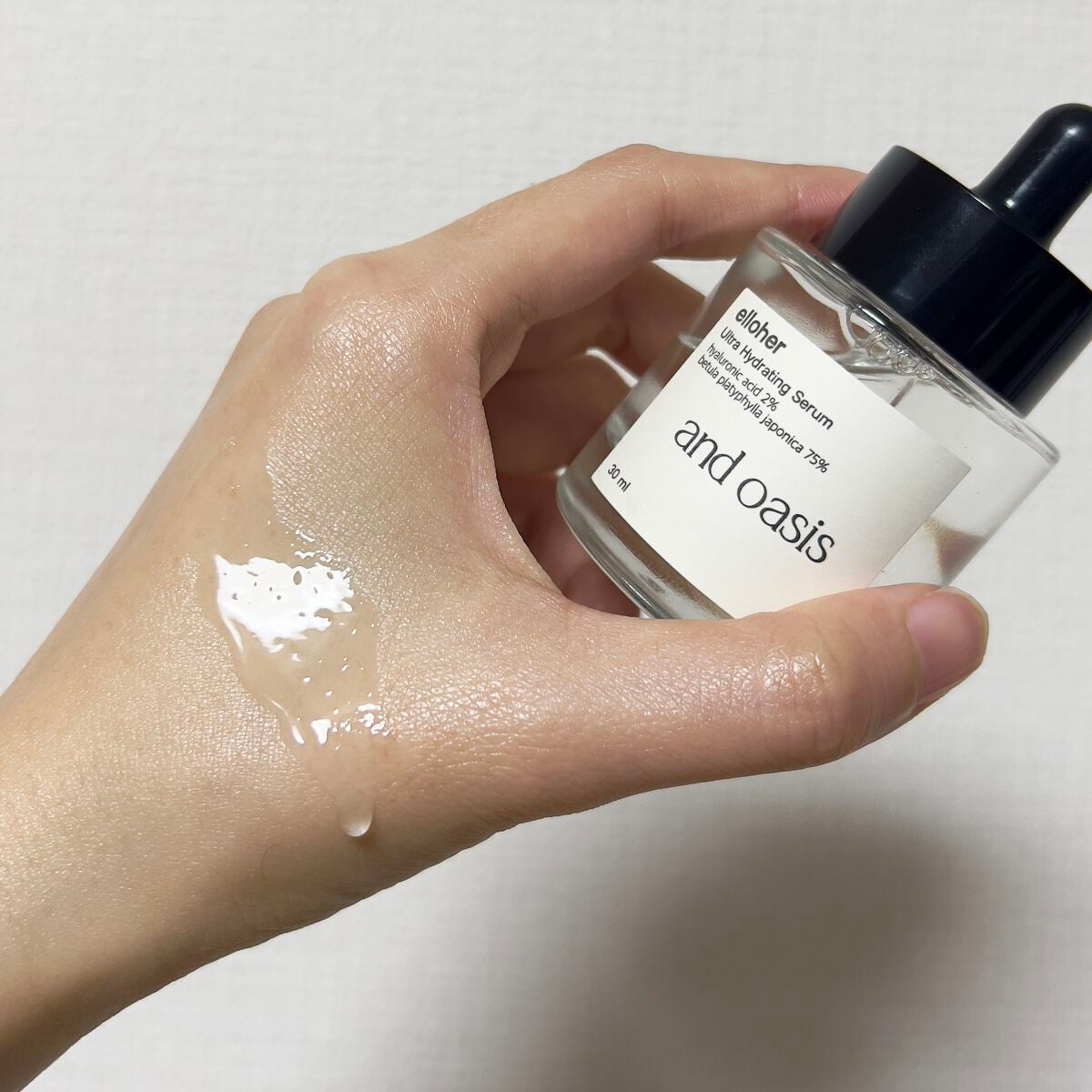 アンドオアシス - Ultra Hydrating Serum/elloher/美容液を使ったクチコミ(1枚目)