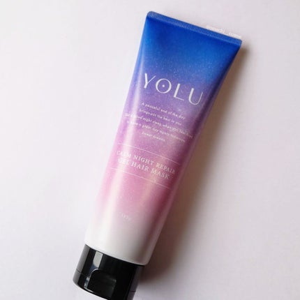 カームナイトリペアジェルヘアマスク/YOLU/ヘアマスク・ヘアパックを使ったクチコミ(2枚目)