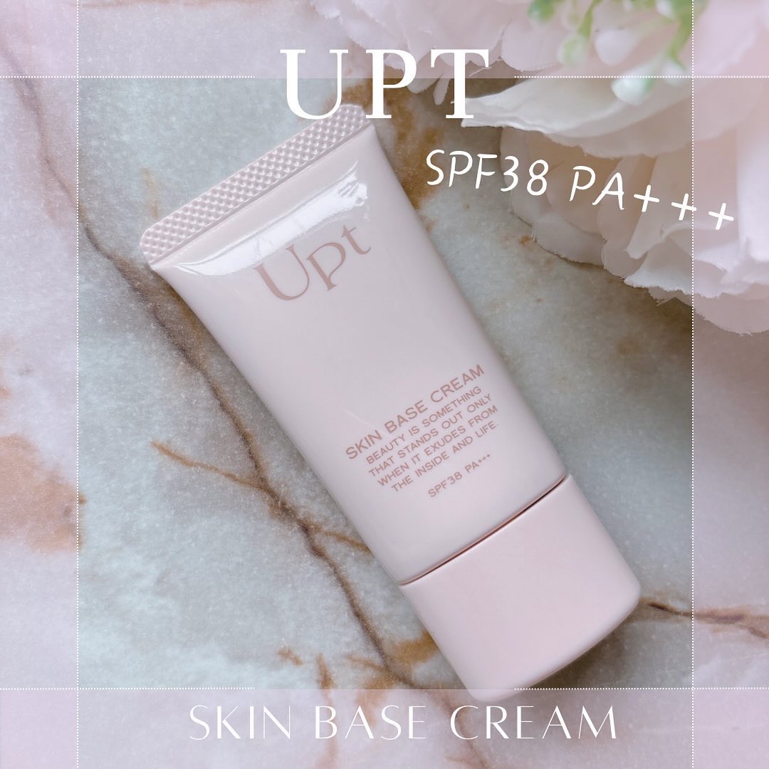 スキンベースクリーム/Upt/化粧下地を使ったクチコミ（1枚目）
