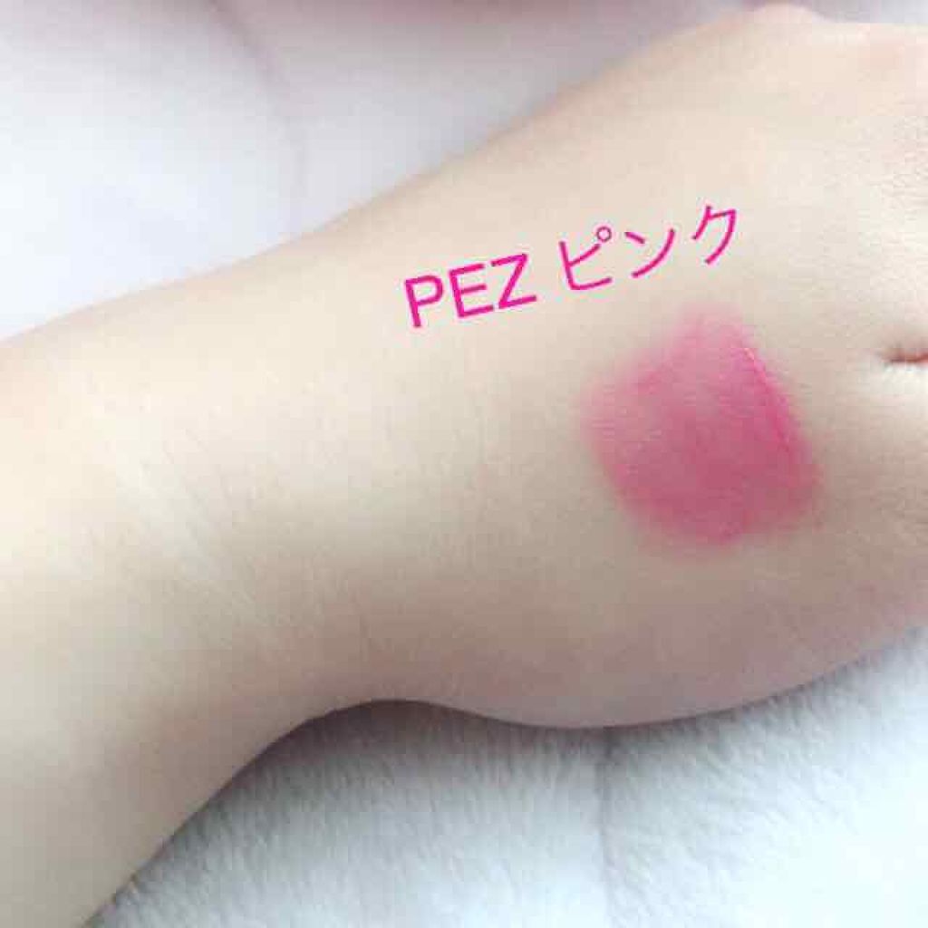 PEZ リップクリームカラー/RACE/リップクリームを使ったクチコミ（3枚目）