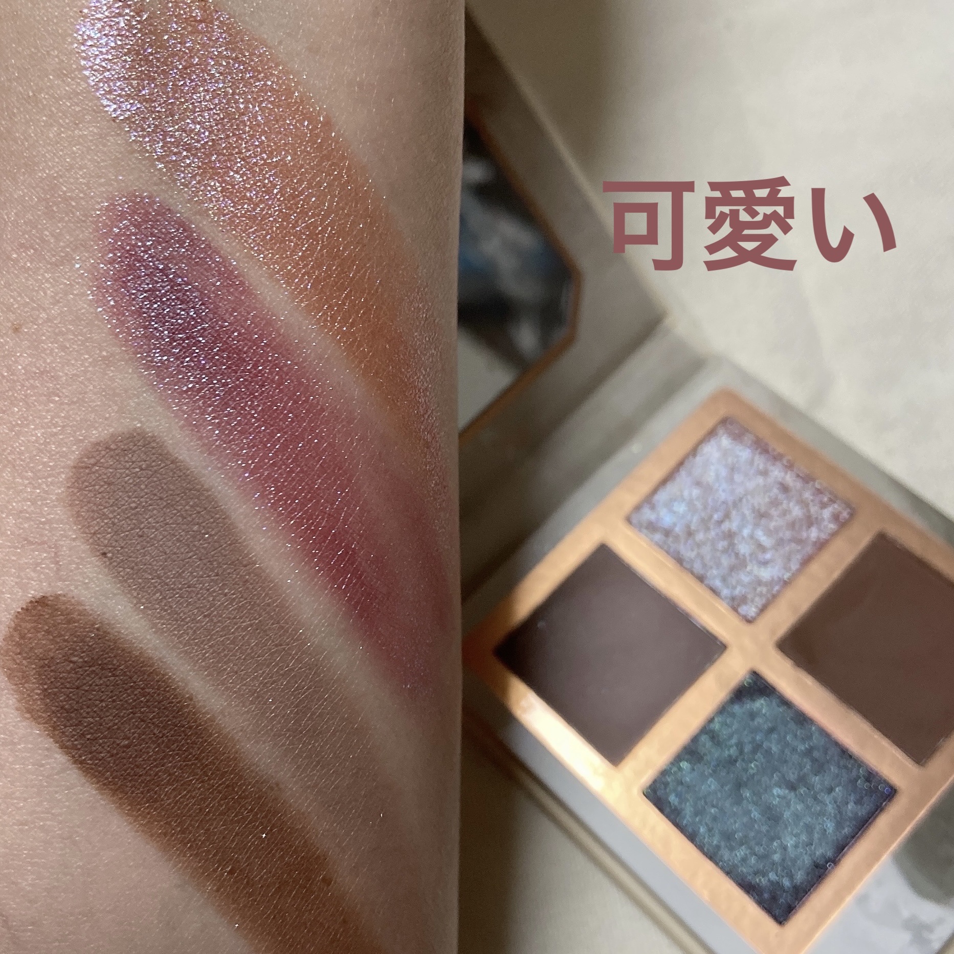 Venus Marble アイシャドウキャットシリーズ シャム猫/Venus Marble/アイシャドウパレットを使ったクチコミ（3枚目）