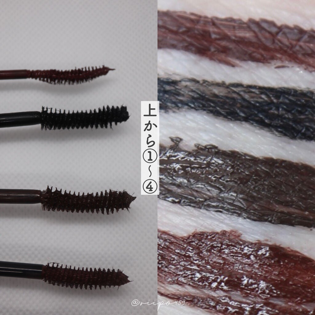 「塗るつけまつげ」ロングタイプ/デジャヴュ/マスカラを使ったクチコミ(3枚目)